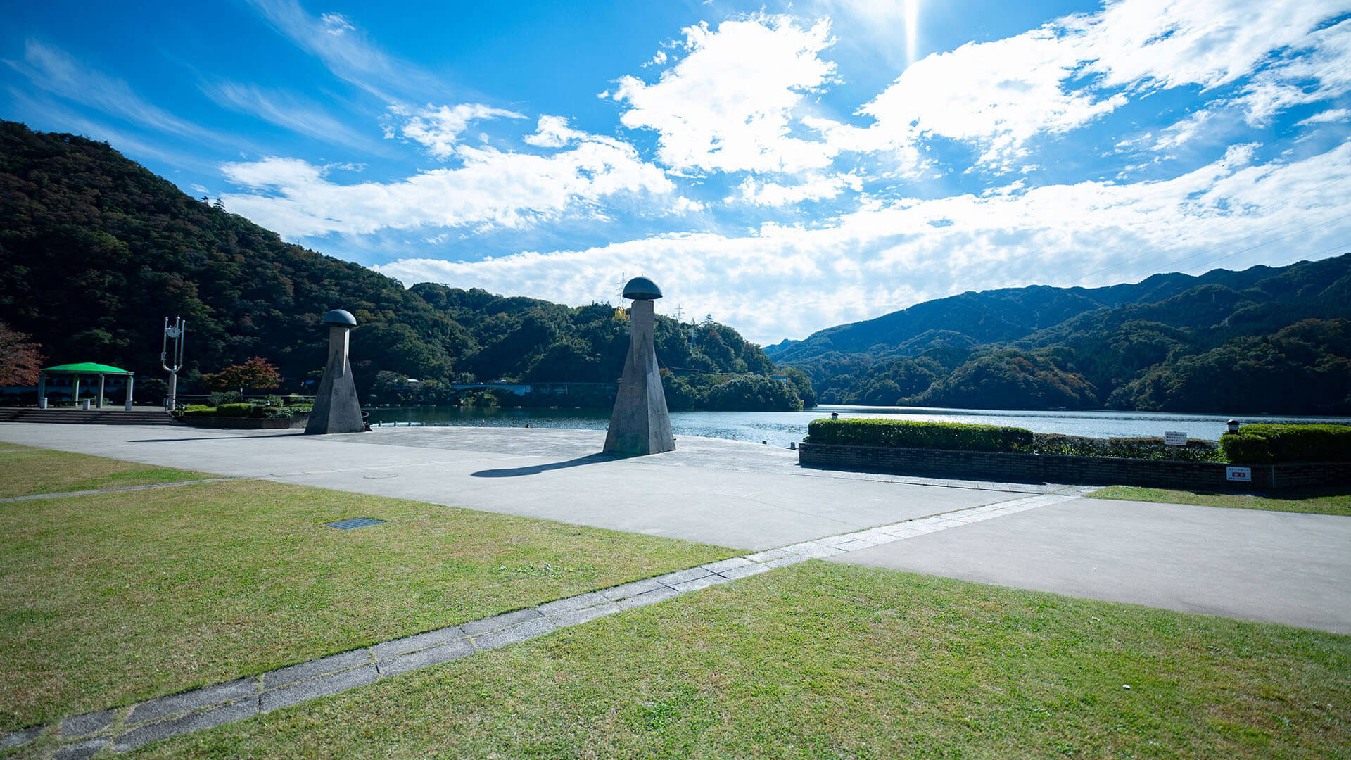 県立相模湖公園